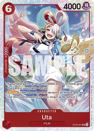 Uta - ST23-001 - Super Rare – New Realm Games
