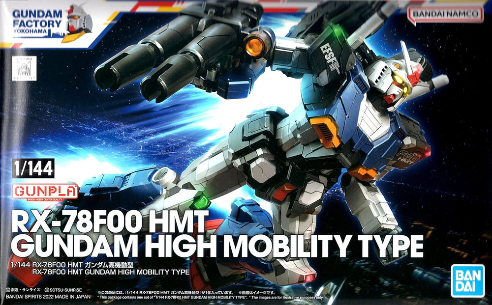 1/144 Rx78F00 HMT Gundam High Mobility Type (Yokohama Limited Edition)