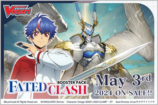 Cardfight!! Vanguard Booster Pack 01: Fated Clash Booster Box (Pre-Order)