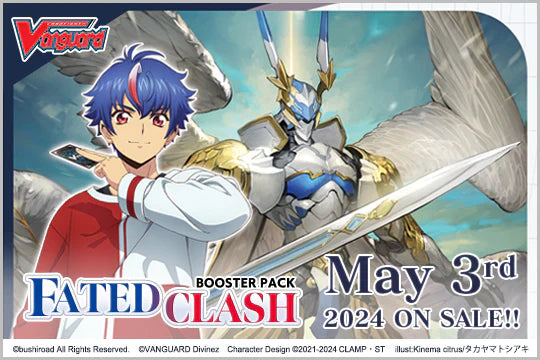 Cardfight!! Vanguard Booster Pack 01: Fated Clash Booster Box Case of 20 (Pre-Order)