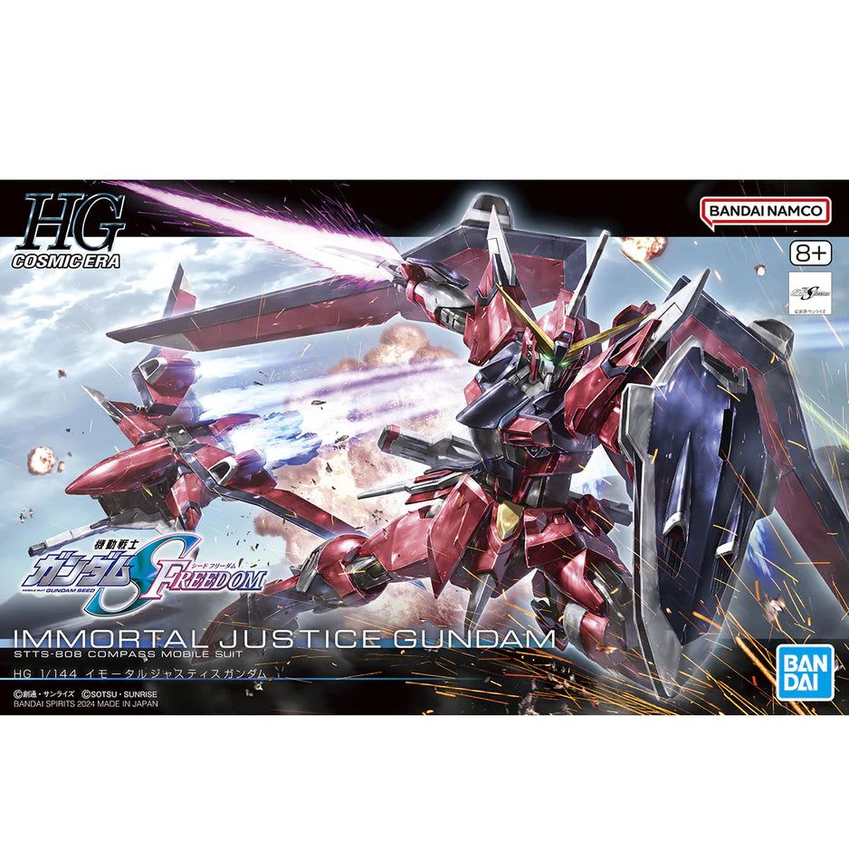 HG Gundam Immortal Justice Gundam 1/144
