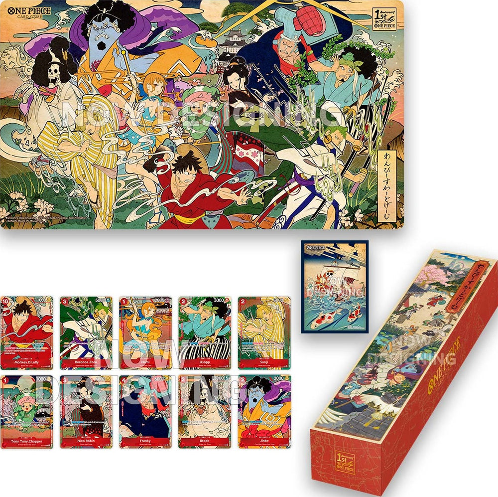 One Piece Card Game - 1st Year Anniversary Set English Version (Pre-Order)
