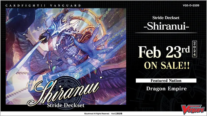 Cardfight!! Vanguard Special Series 9: Stride Deckset - Shiranui