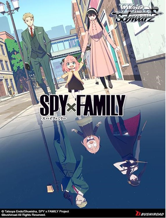 Weiss Schwarz - Spy x Family Meister Set