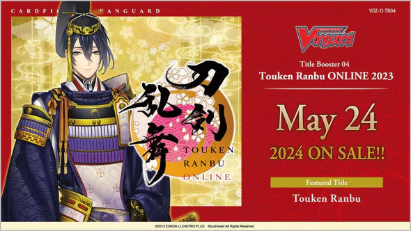 Cardfight!! Vanguard - Touken Ranbu Online 2023 Booster Box (Pre-Order)