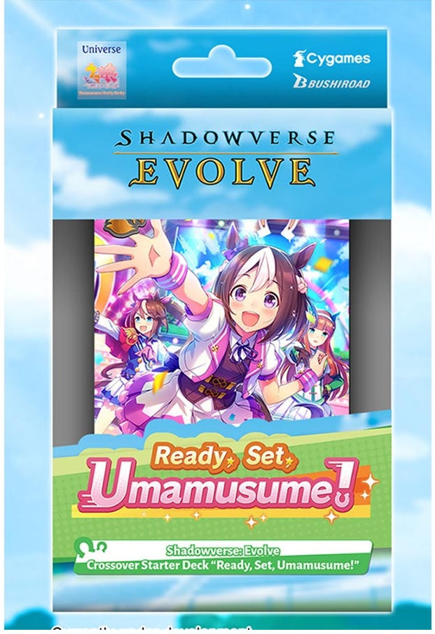 Shadowverse Evolve - Crossover - Umamusume Pretty Derby Starter