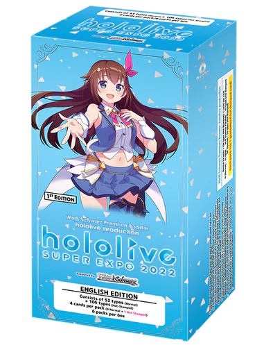 Weiss Schwarz - Hololive Production Premium Booster Box