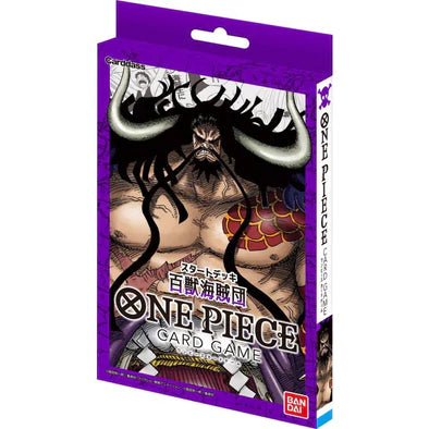 One Piece Card Game - Starter Deck - Animal Kingdom Pirates