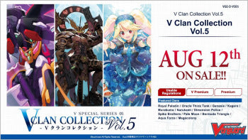 Cardfight!! Vanguard - V Special Series 04: V Clan Collection Vol.5