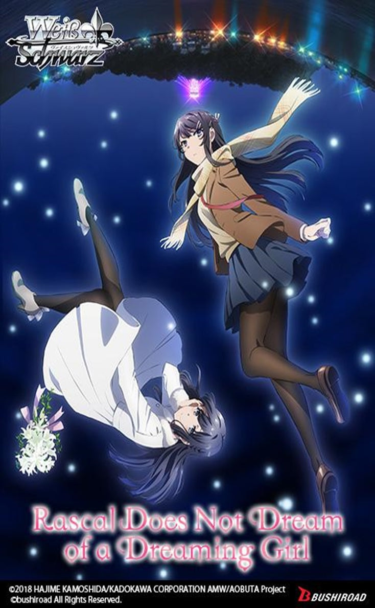 Weiss Schwarz