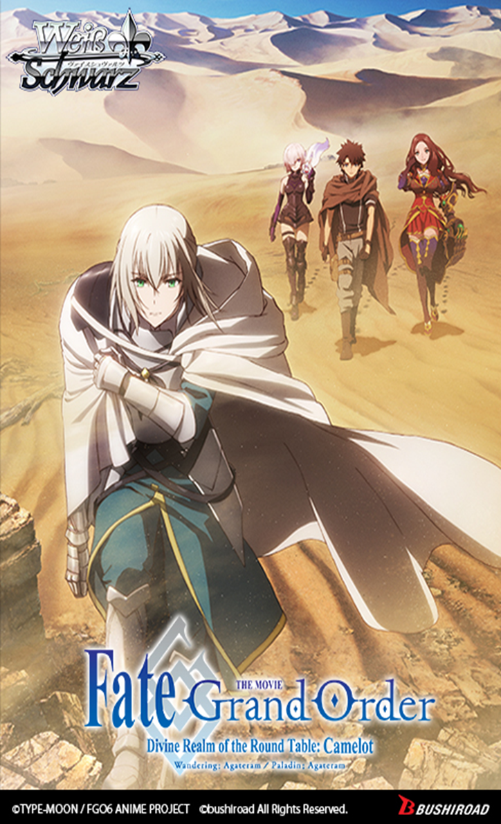 Weiss Schwarz - Fate/Grand Order THE MOVIE Divine Realm of the Round Table: Camelot Booster Box