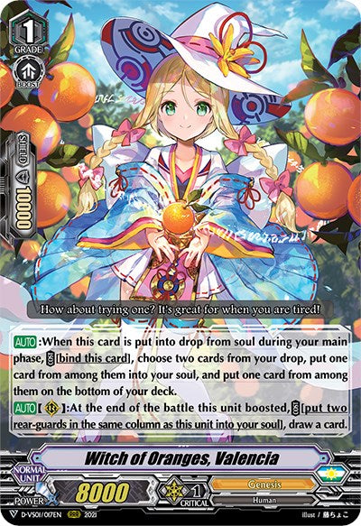 Witch of Oranges, Valencia (D-VS01/017EN) [V Clan Collection Vol.1]