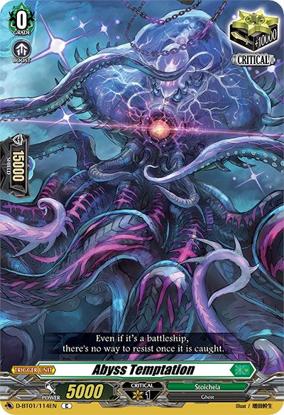 Abyss Temptation (D-BT01/114EN) [Genesis of the Five Greats]