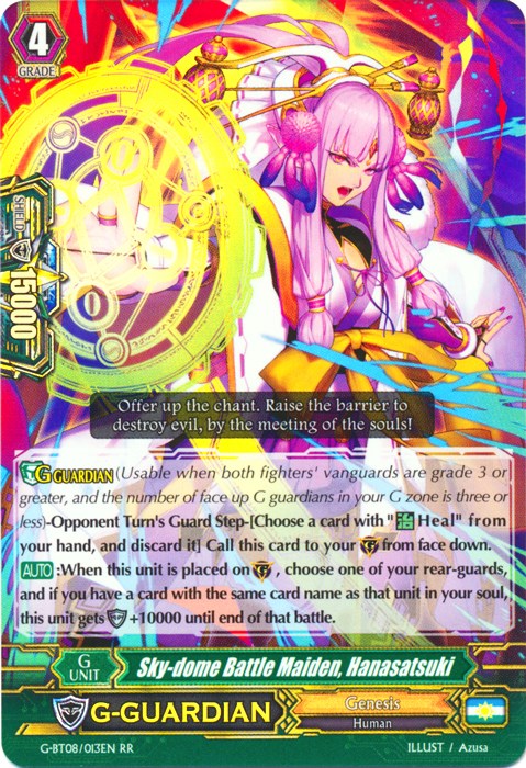 Sky-dome Battle Maiden, Hanasatsuki (G-BT08/013EN) [Absolute Judgment]