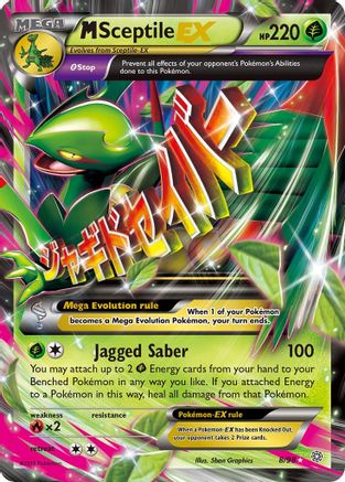 M Sceptile EX - 008/98 - Ultra Rare