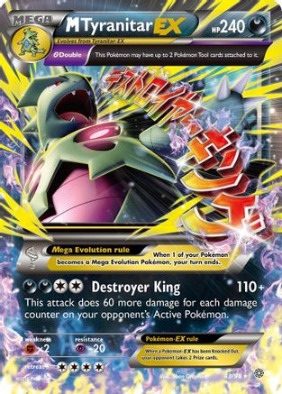 M Tyranitar EX - 043/98 - Ultra Rare