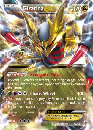 Giratina EX - 057/98 - Ultra Rare