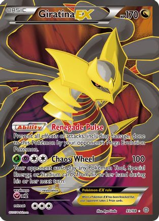 Giratina EX (93 Full Art) - 093 - Ultra Rare