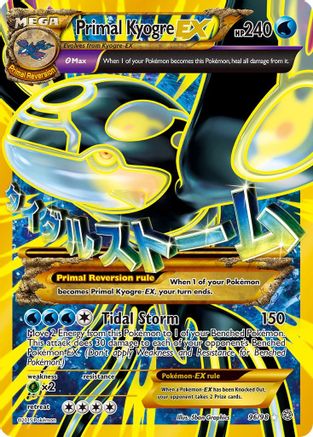 Primal Kyogre EX (Shiny Full Art) - 096 - Ultra Rare