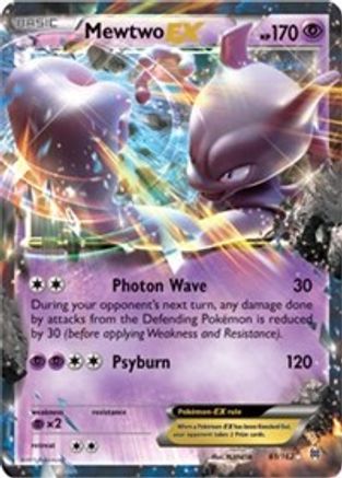 Mewtwo EX (61) - 061/162 - Ultra Rare