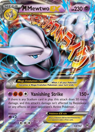 M Mewtwo EX (63) - 063/162 - Ultra Rare
