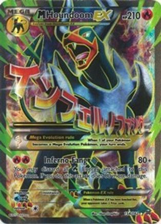M Houndoom EX (Full Art) - 154/162 - Ultra Rare