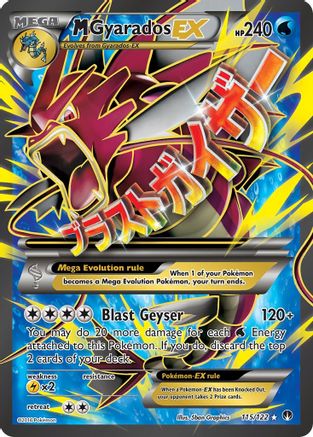 M Gyarados EX (Full Art) - 115/122 - Ultra Rare