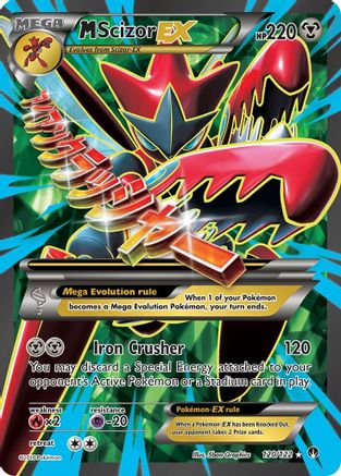 M Scizor EX (Full Art) - 120/122 - Ultra Rare