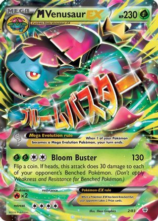 M Venusaur EX - 002/83 - Ultra Rare