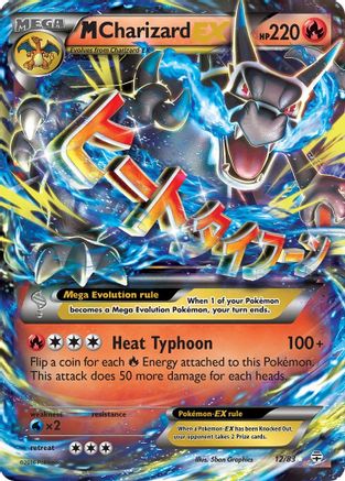 M Charizard EX - 012/83 - Ultra Rare