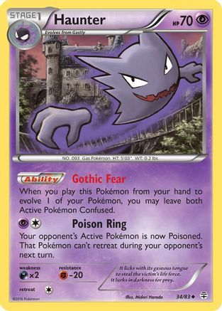 Haunter - 034/83 - Uncommon