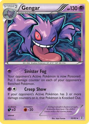 Gengar - 035 - Holo Rare - Reverse Holofoil