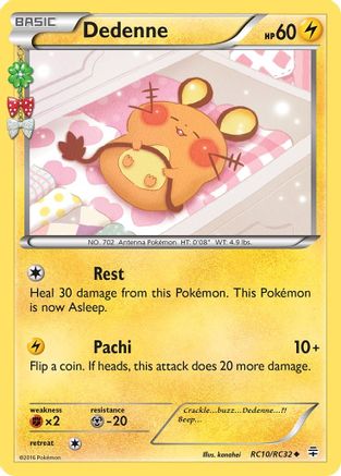Dedenne - RC10 - Uncommon - Holofoil