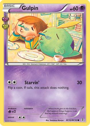 Gulpin - RC12 - Common