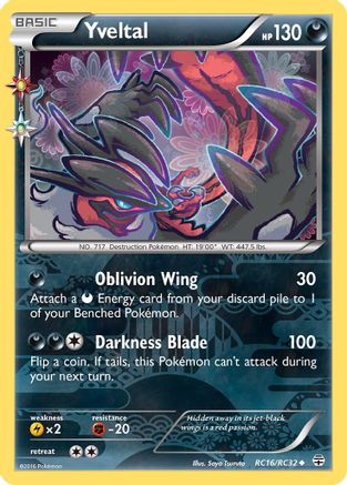Yveltal - RC16 - Uncommon - Holofoil