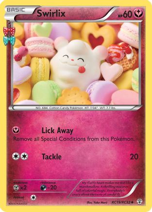 Swirlix - RC19 - Uncommon - Holofoil