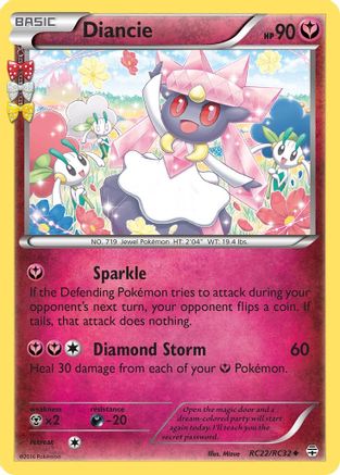 Diancie - RC22 - Uncommon - Holofoil