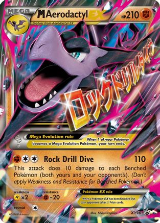 M Aerodactyl EX - XY98 - Promo - Holofoil