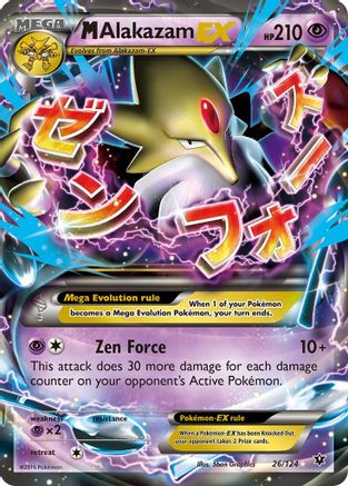 M Alakazam EX - 026/124 - Ultra Rare