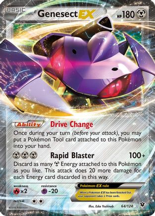 Genesect EX - 064/124 - Ultra Rare