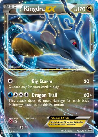 Kingdra EX - 073/124 - Ultra Rare