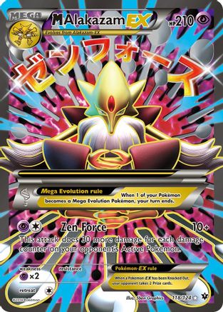 M Alakazam EX (Full Art) - 118/124 - Ultra Rare