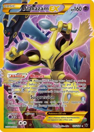 Alakazam EX (Secret) - 125/124 - Secret Rare