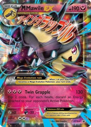 M Mawile EX - XY104 - Promo - Holofoil