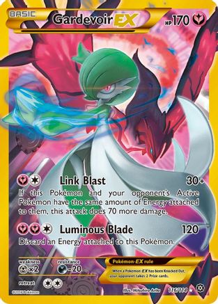 Gardevoir EX (Secret) - 116/114 - Secret Rare