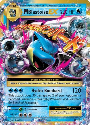 M Blastoise EX - 022/108 - Ultra Rare