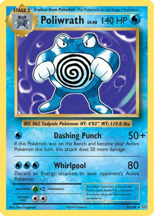 Poliwrath - 025/108 - Holo Rare - Holofoil