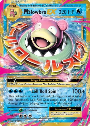 M Slowbro EX - 027/108 - Ultra Rare