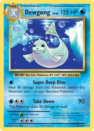 Dewgong - 029/108 - Rare