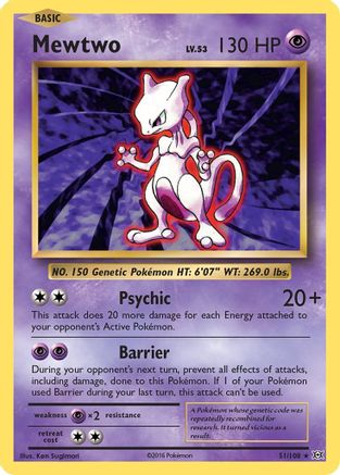 Mewtwo - 051/108 - Rare